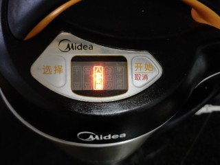 宝宝辅食——香甜的南瓜米糊 