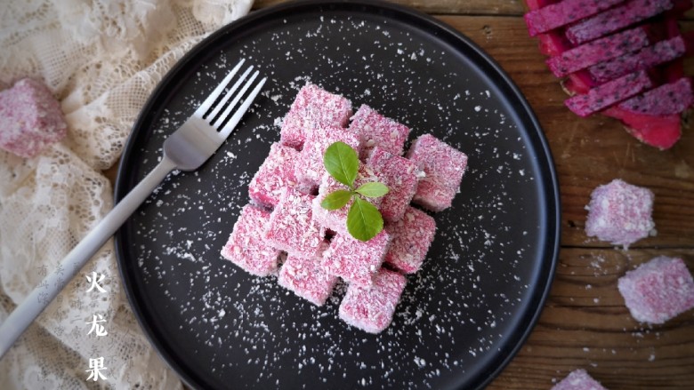 火龙果椰蓉奶冻 